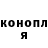 Метадон белоснежный Janay Royster