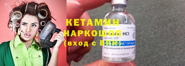 первитин Абаза