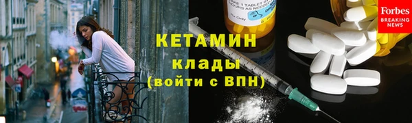 дживик Приозерск