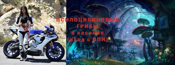 jwh Абдулино