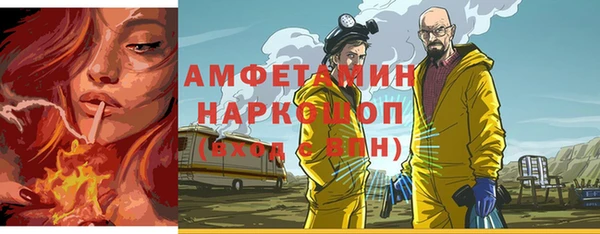 jwh Абдулино