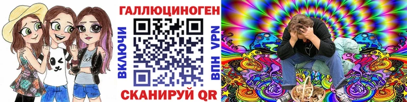 Галлюциногенные грибы MAGIC MUSHROOMS  Азов 